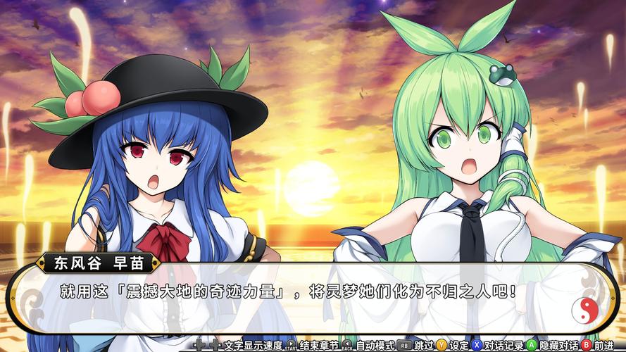 百玩不厌:那些让你欲罢不能的绅士游戏