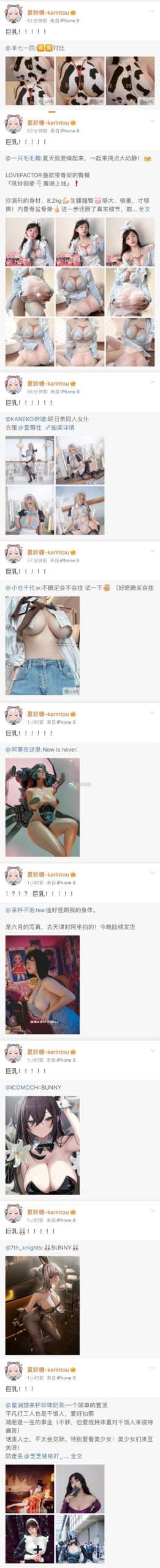 如何快速下载巨乳家族催眠2?高清资源免费获取