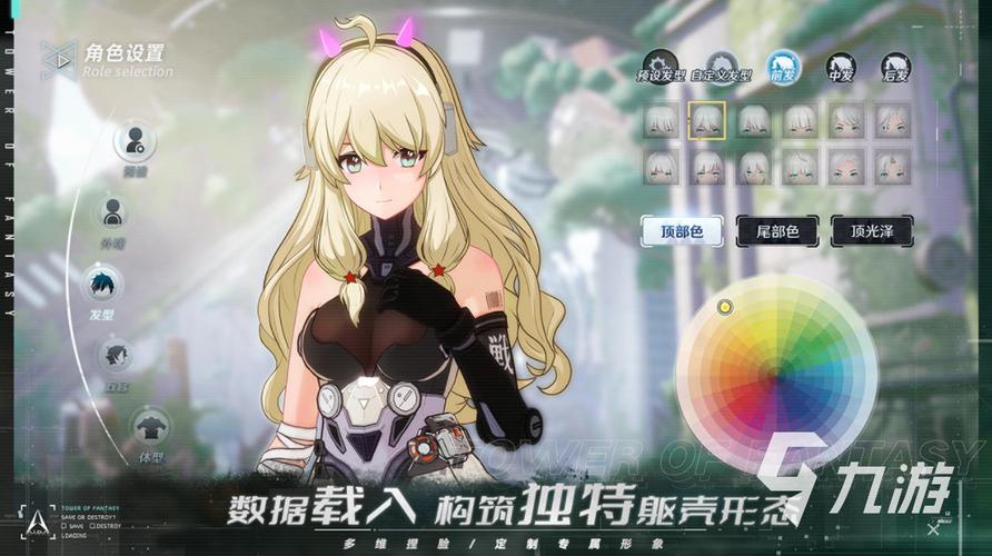 安卓黑暗邻居游戏下载：内含超能力的刺激冒险