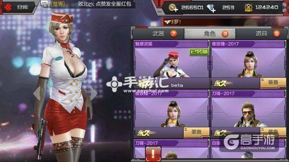 魅惑之母的甜蜜索取手游安卓下载：完整版游戏资源