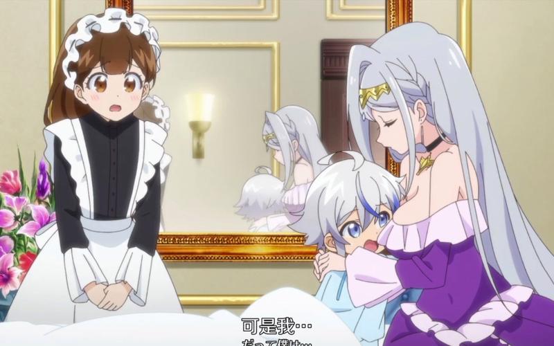 异世界转生版本大全：最新最全异世界冒险