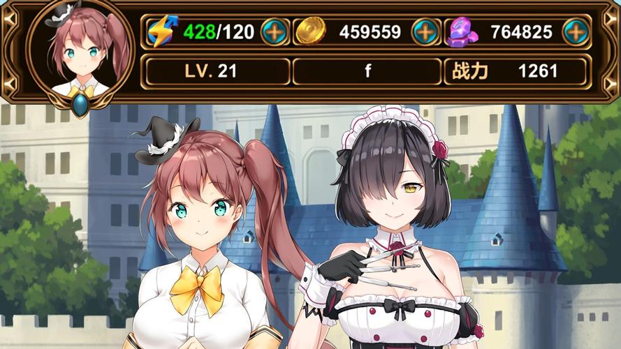 超人气魅魔咖啡厅绅士游戏：深夜营业的秘密惊喜