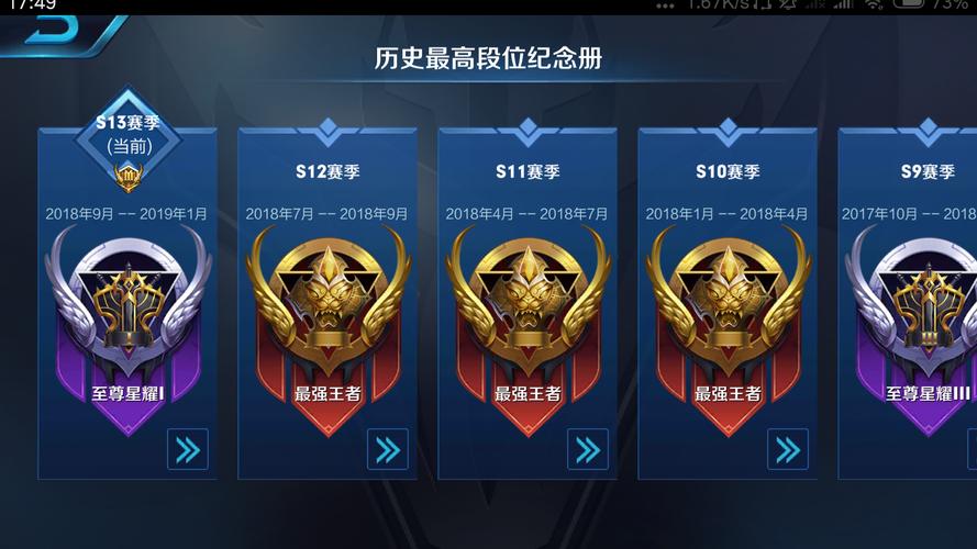 为炮而战游戏攻略：提升好感度，解锁更多精彩内容