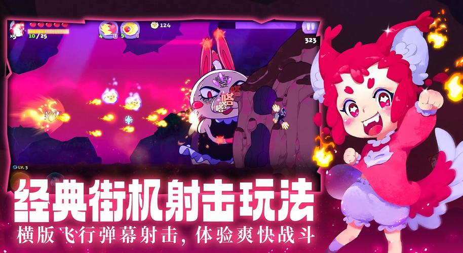 抵抗诱惑！内有小羊安卓游戏带你冒险！