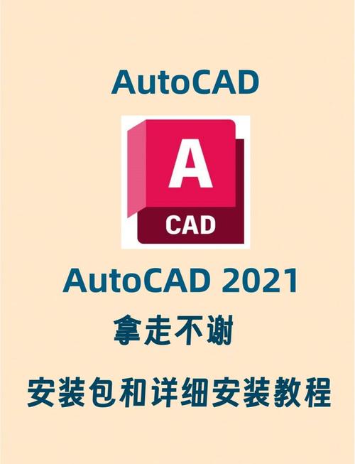 如何获取Flirty-妩媚最新版本？完整安装步骤指南