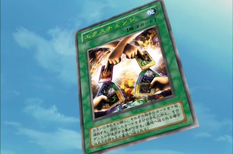 一旦做了就回不去!交换游戏最新版本号是多少?