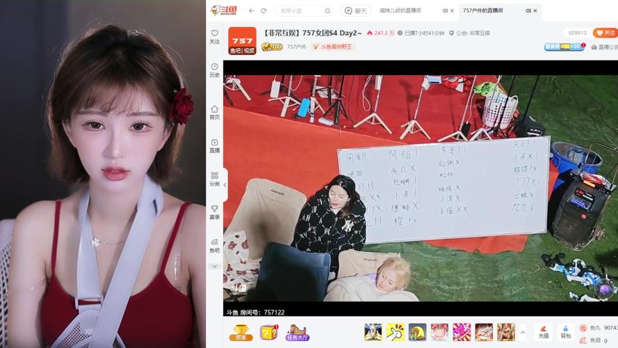 斗鱼主播溪子游戏官网：最新游戏直播信息都在这里