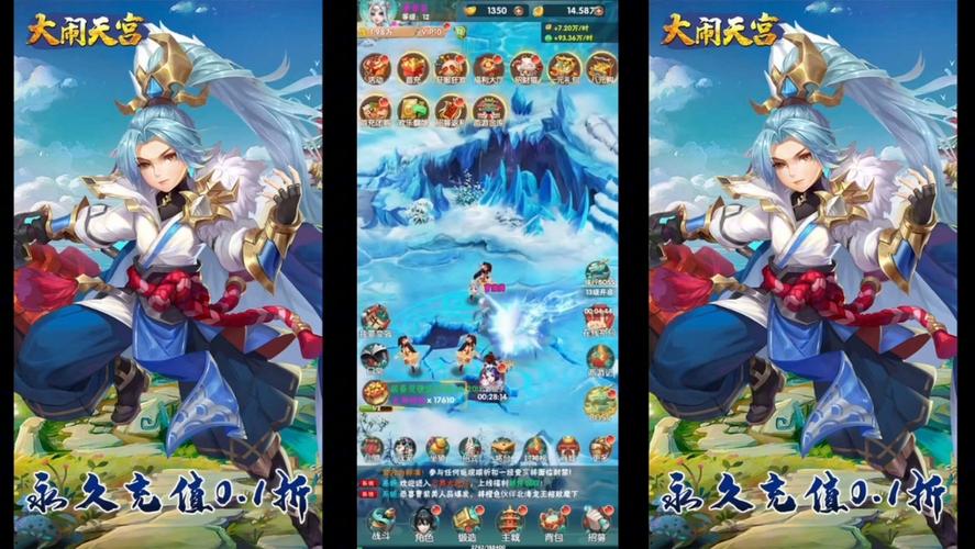 帝国后宫V1.31你弟弟喜欢的游戏：超高人气后宫养成手游，快来玩