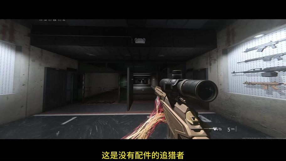 沙漠追猎者版本大全对比：新手如何选择？