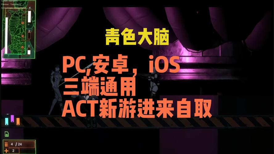 百度搜索致命女人完结版:杨过游戏MOD下载