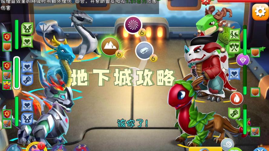 地下城赚钱还债游戏攻略：轻松赚钱，摆脱债务危机