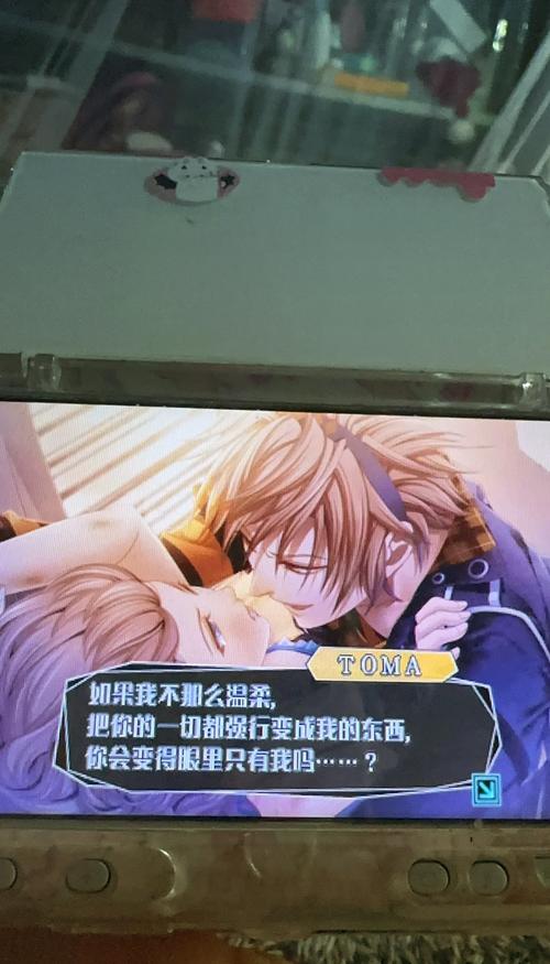 好玩的失忆失忆症绅士游戏合集：剧情超赞！