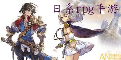 叛道武士安卓汉化版下载:日式RPG冒险等你来战