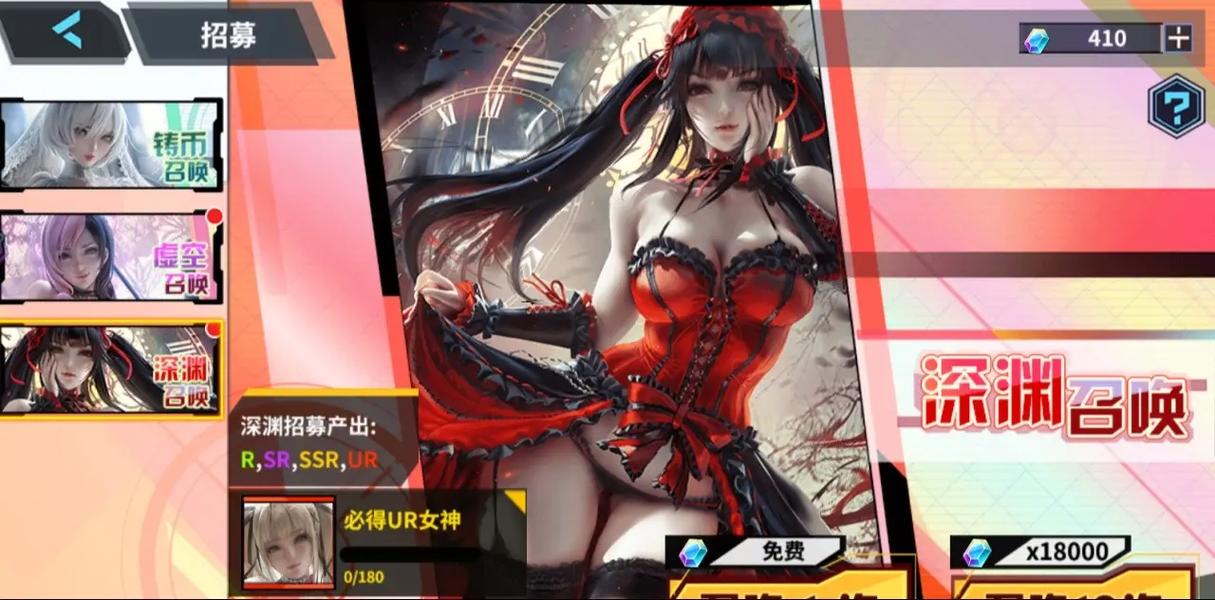 好玩又刺激的偶像人妻绅士游戏有哪些?