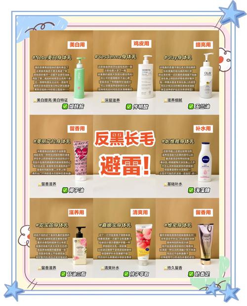 安全下载性感办公室图片?避坑指南来啦!