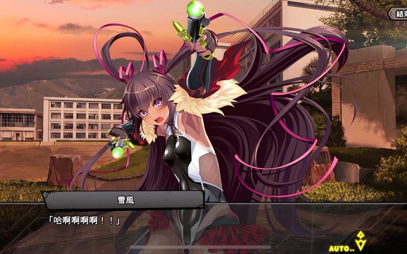 对魔忍雪风游戏下载地址：哪里能下载正版游戏