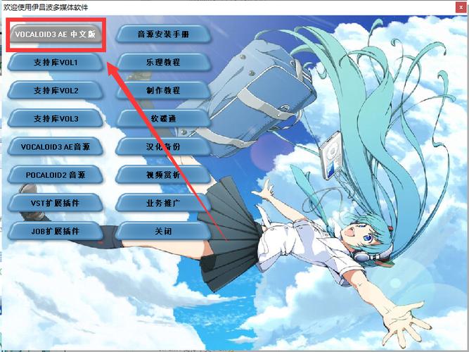 想玩逆转系统？海阁汉化版下载教程来了！