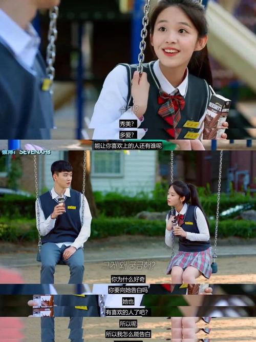 为什么你弟弟沉迷隔壁太太今天也独自一人2?