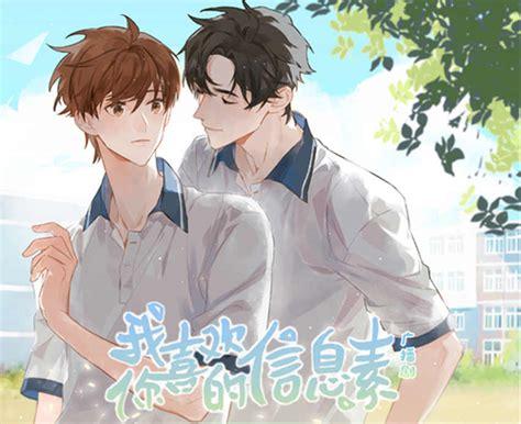 想找透明大叔的隐形NTR更新地址?这里有你需要的资源!