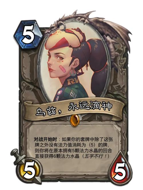 我暑假的秘密回忆游戏介绍：好玩吗？有哪些隐藏彩蛋？