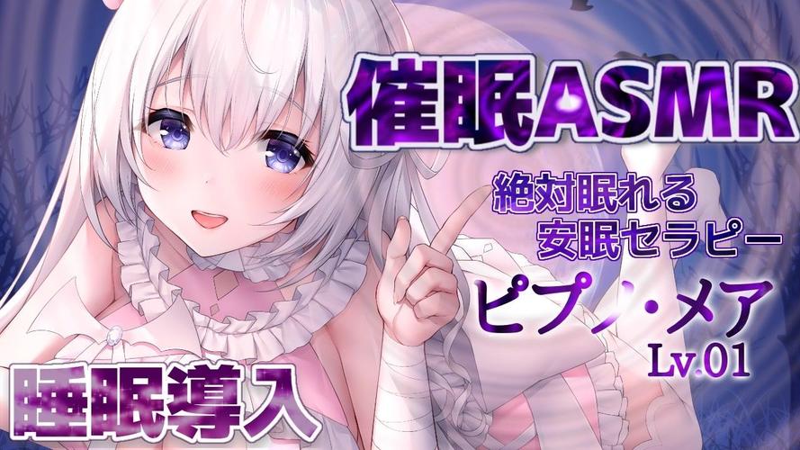 如何下载催眠少女游戏？简单步骤轻松搞定