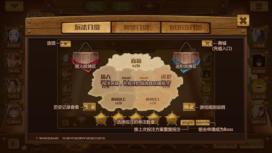 废柴公主荒村开拓记下载地址及游戏玩法简单介绍