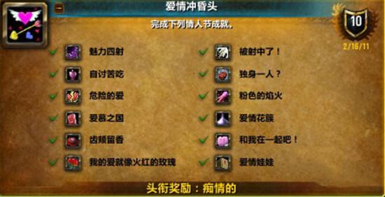 如此剧烈的疼痛游戏89关攻略大全，助你快速通关！