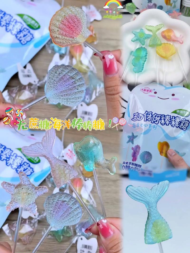 棒棒糖夏天最新版本更新地址,超详细下载步骤!