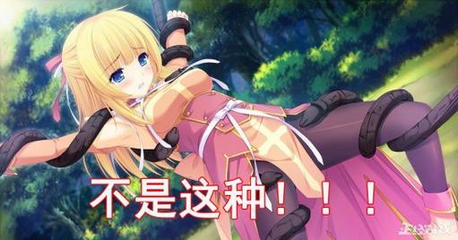 超级触手君游戏详解：玩法简单，容易上手！