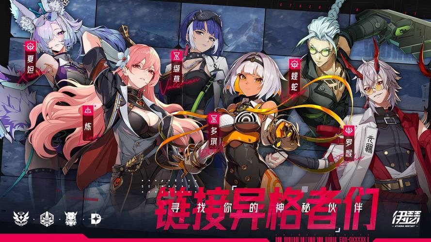 金庸群侠传X绅士小散人V520中文完结版绅士游戏下载