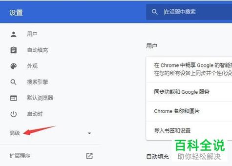 如何下载森海幻梦?简单几步教你快速下载