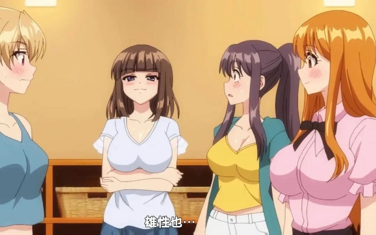 与女大生同居生活绅士游戏：宅男工程师的幸福日常