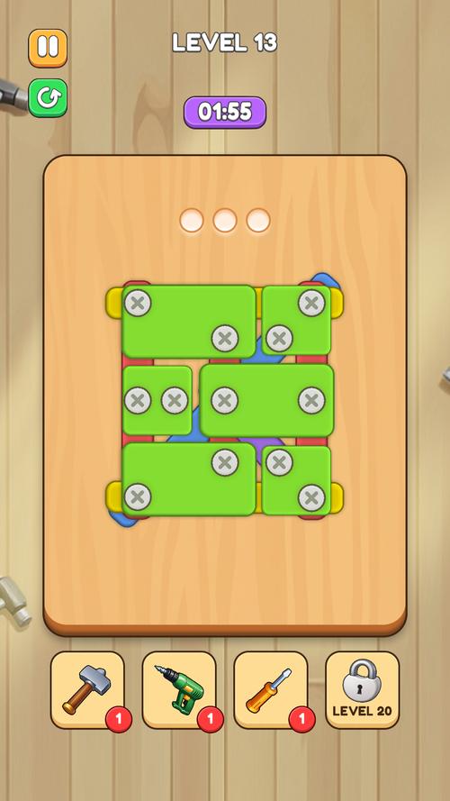 拧螺丝模拟器官网:下载地址及游戏玩法详解