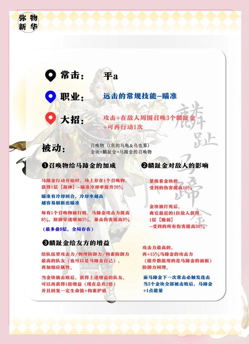 我的早年生活绅士游戏入手指南：从下载到上手的完整步骤