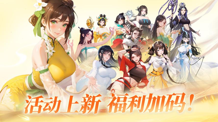 索命倒数杨过游戏:刺激的江湖冒险等你体验