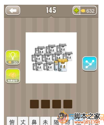 寻找鬼畜义父安卓游戏?这里有你想要的答案!