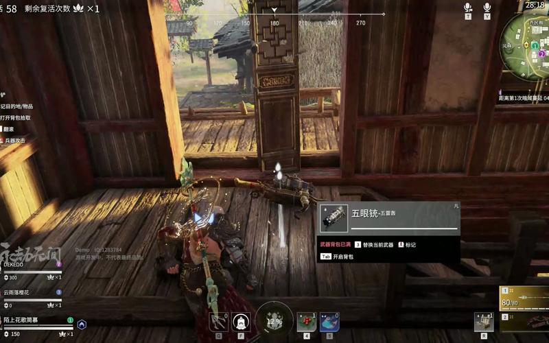 金色冷笑游戏下载地址：体验精彩剧情