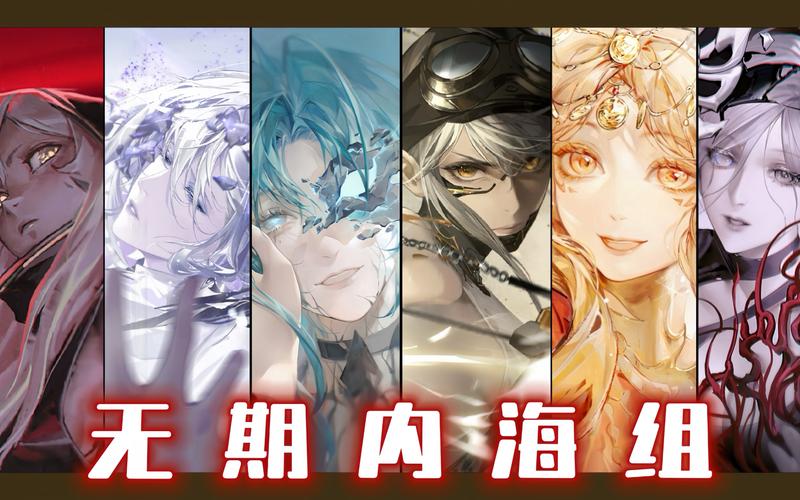 好玩的光明之主内有海阁安卓游戏：策略与冒险的结合