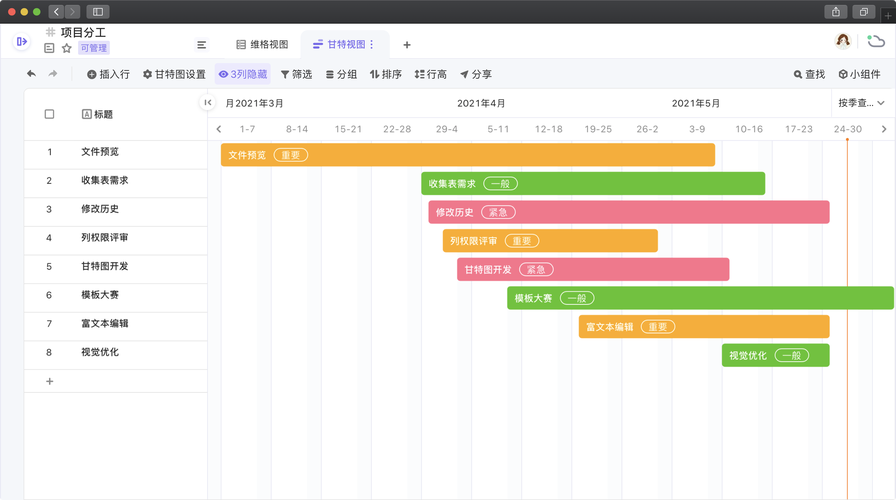 再次回来V0.7汉化版:最新更新内容及下载地址