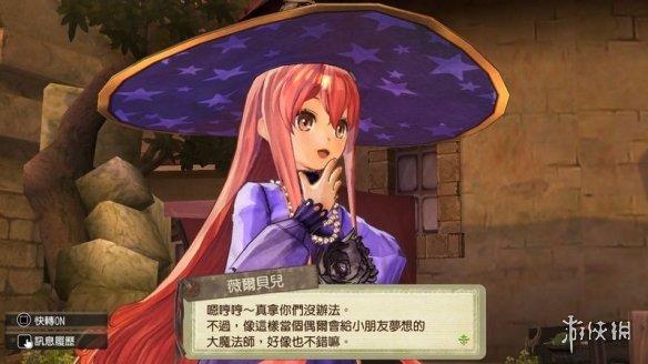 火热来袭！爱与战争系列三部曲最新版本在线观看