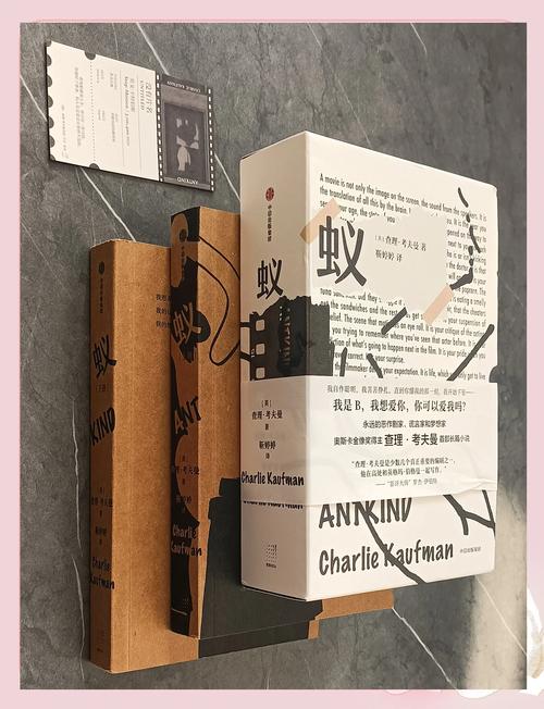 最新揭开未知的面纱下载地址：PC和安卓都能玩！