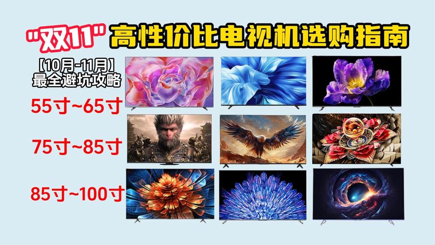 帮助辣妹杨过游戏:避坑指南及常见问题解答