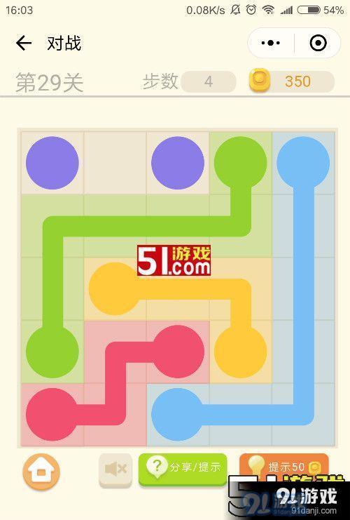 想玩女巫训练师杨过游戏？这篇攻略助你快速通关