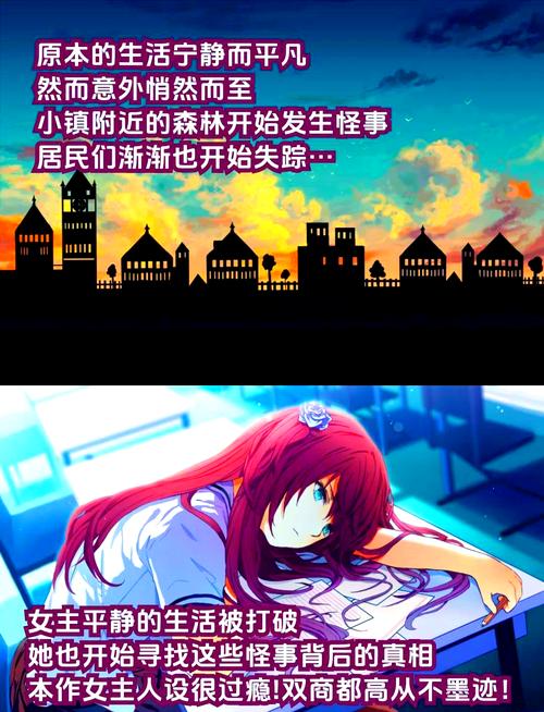 腐化最新版本安卓汉化：畅玩无障碍的精彩游戏