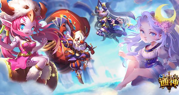 热辣可爱风手游：梦想游戏下载地址大全