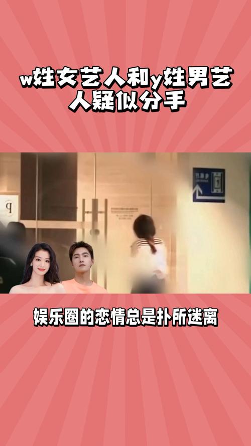 娱乐圈疑云下载地址大全:多个平台下载资源推荐