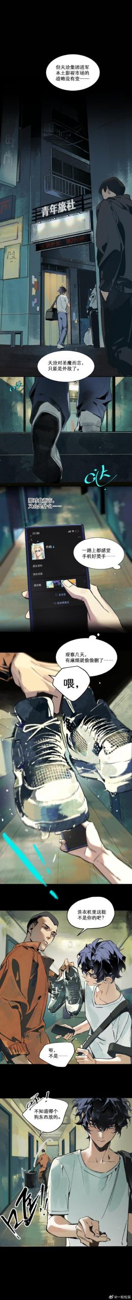 超详细臭作游戏攻略:完美结局达成方法