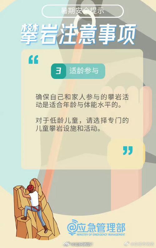 全网最全二次机遇版本大全：带你体验不同乐趣