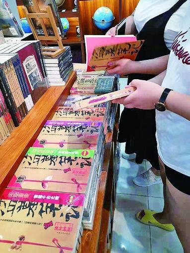 想看少年阿宾？教你如何安全下载完整版