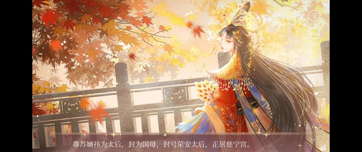 想玩皇后游戏第2季?这里有靠谱的下载方法!